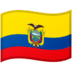 🇪🇨 flag: Ecuador display on Google